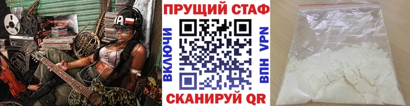 Виды наркотиков купить Арамиль Амфетамин Галлюциногенные грибы APVP Мефедрон ГАШИШ Каннабис
