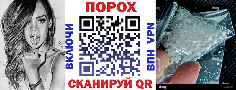 АМФ VHQ  Арамиль 