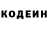 Альфа ПВП крисы CK Rackaa