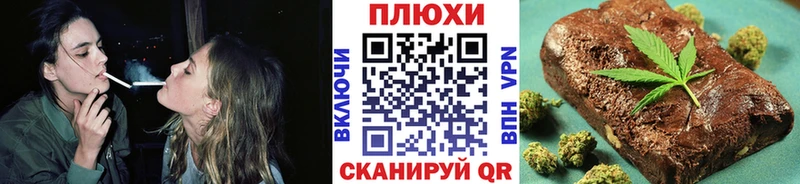 хочу   Арамиль  ГАШИШ Cannabis 