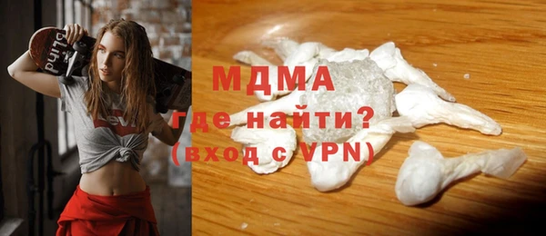 стаф Алзамай