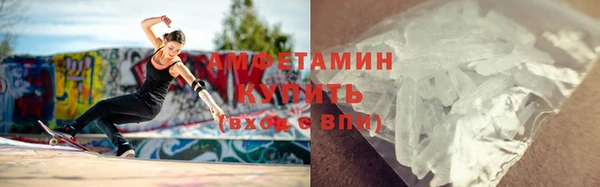 стафф Алексеевка