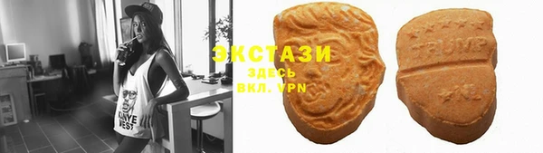 гашишное масло Алексин