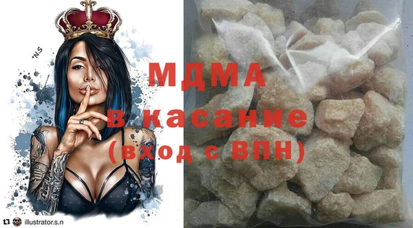 гашишное масло Алексин