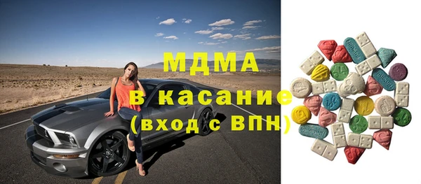 гашишное масло Алексин
