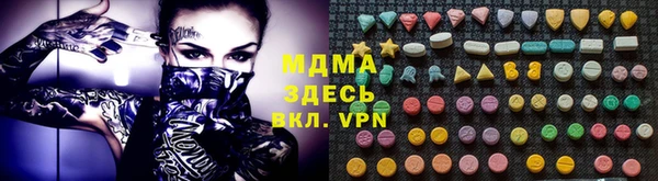 гашишное масло Алексин