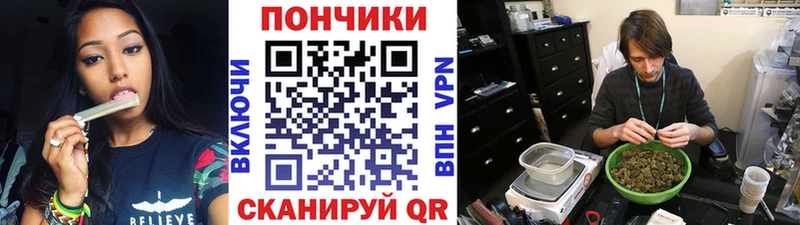Бошки марихуана тримм наркотики Арамиль